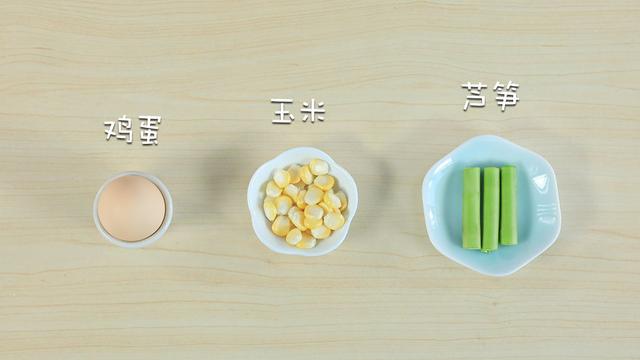 宝宝便秘、免疫力低，靠它就能解决！比益生菌安全，比喝水有效！