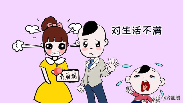 这3种妈妈会影响宝宝的情商，希望你一条都没占