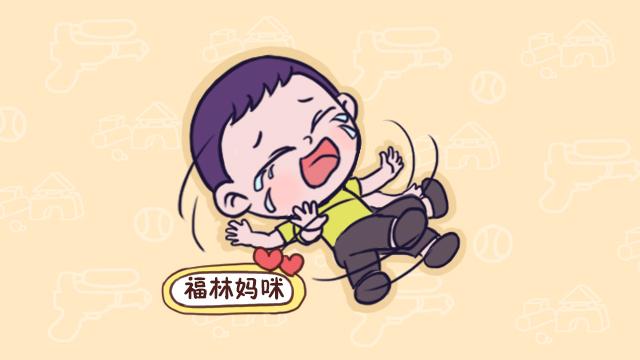 家里一堆玩具，孩子哭着还要？孩子任性，父母做到“一要四不要”