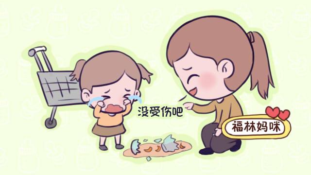 孩子超市打碎罐头，吓哭自己，妈妈的做法，让众人竖起大拇指