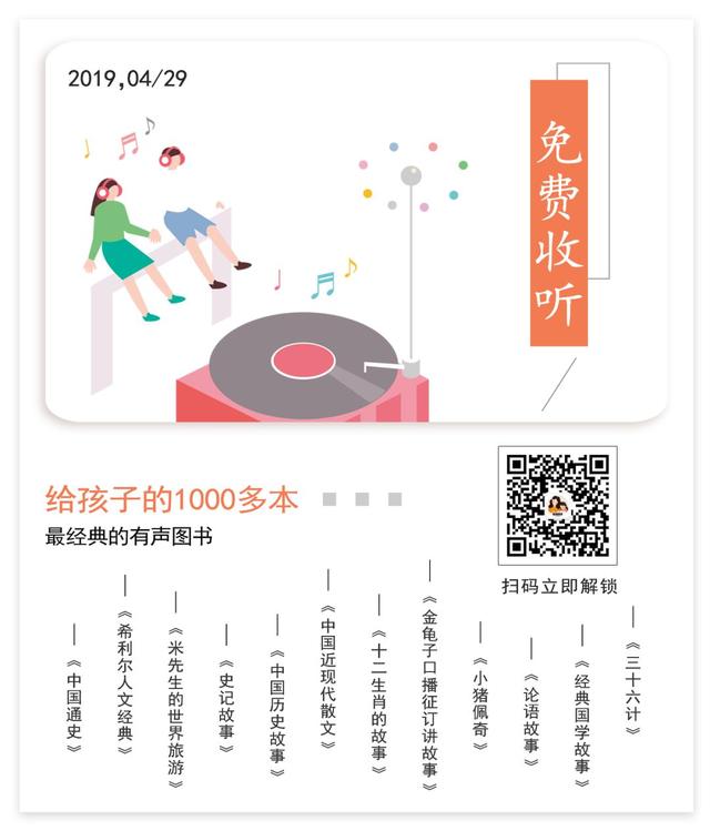 孩子越大花钱越凶，儿子越养家里越穷。