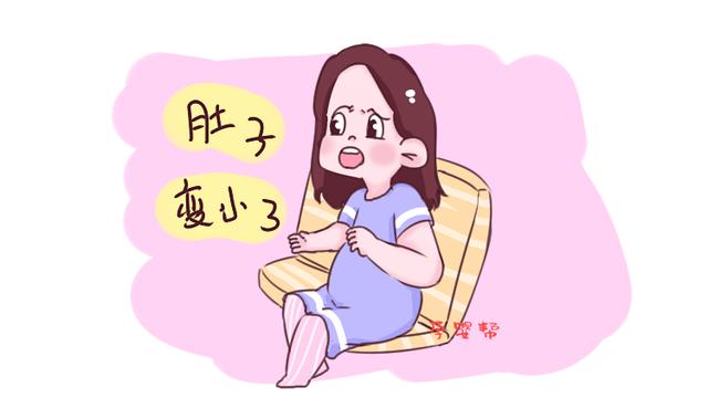 33周孕妇肚子突然小一圈，到医院一查，医生和丈夫都“气”笑了