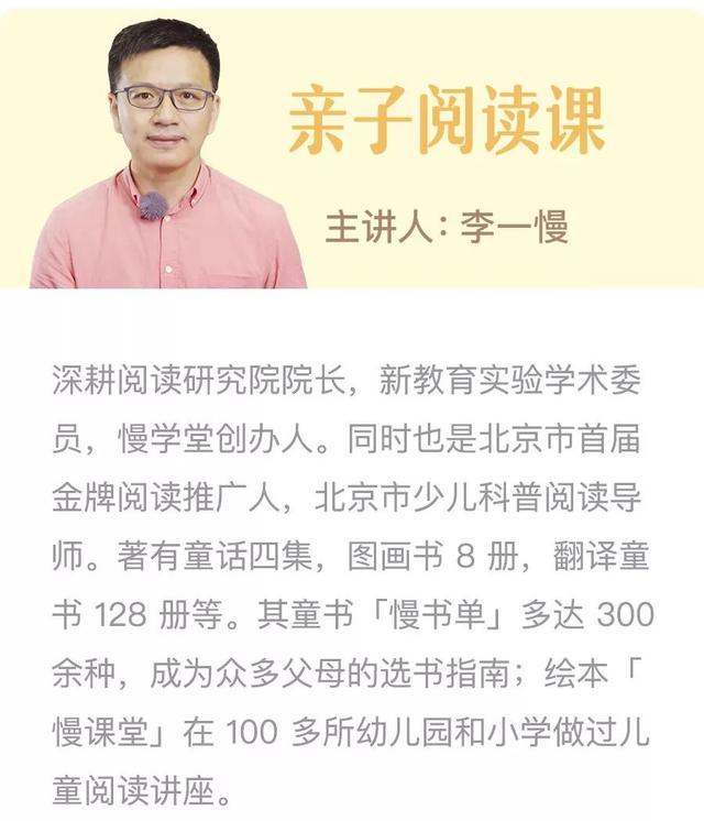 0～2 岁绘本怎么选，怎么读？我们终于整理完了