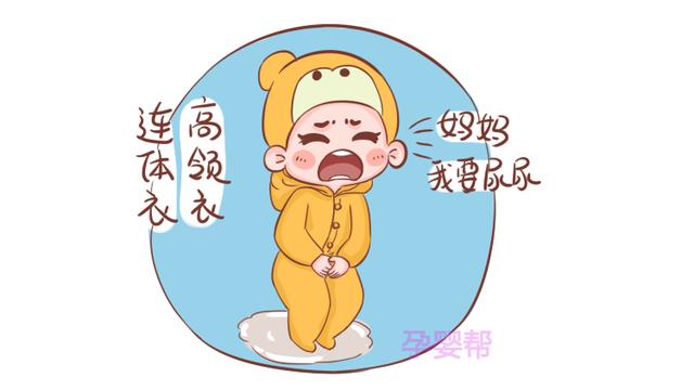 这几种衣服就算再好看，也不要给孩子穿，不仅不舒服还易造成危险