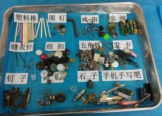 又是它！3岁宝宝12处肠穿孔，这个网红玩具别给孩子买