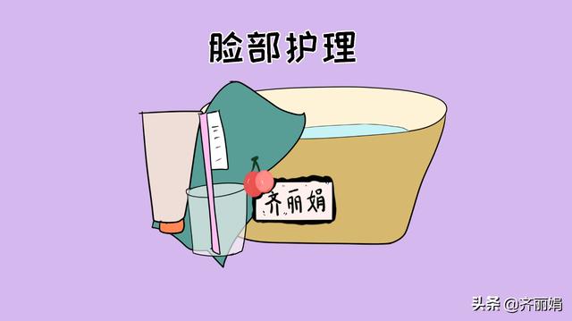 为什么产后女性普遍显老？防止身材走样的4个方法，大多没有做到