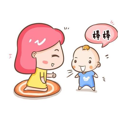 夸孩子别再说“你真棒”了，这六句话让孩子更受用！