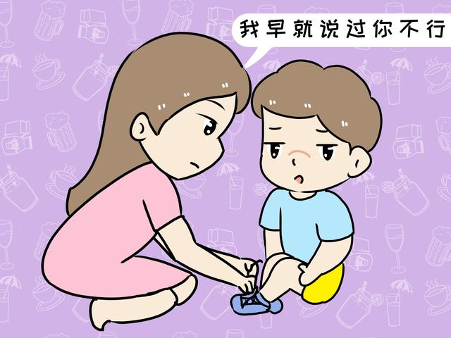 这些所谓“爱”孩子的话，其实是一种伤害，很多父母都说过
