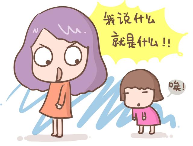 这三类家长容易养出自卑的孩子，现在改正还来得及