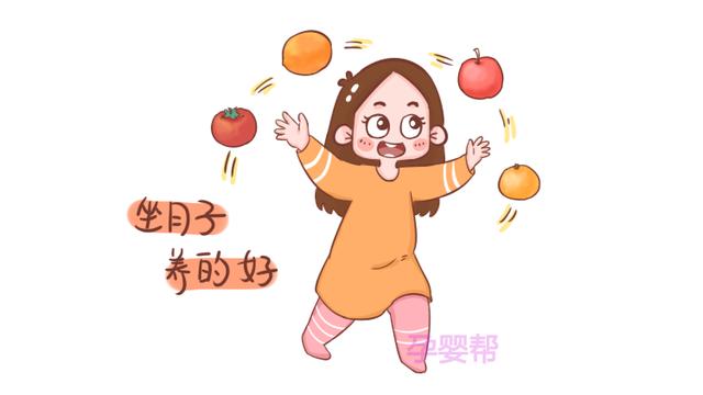产后这个时候来例假，易受孕，小心怀二胎