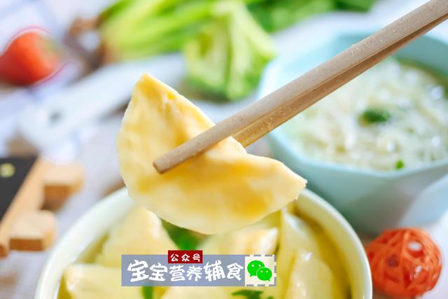鲜掉眉毛啦！宝宝越吃越聪明，小宝宝也需要大营养！-宝宝辅食