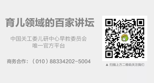 宝宝不穿袜子，竟然还有这样的好处