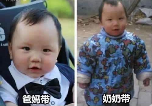 几张图告诉你，妈妈带的孩子和奶奶带的孩子有啥区别，让人笑抽
