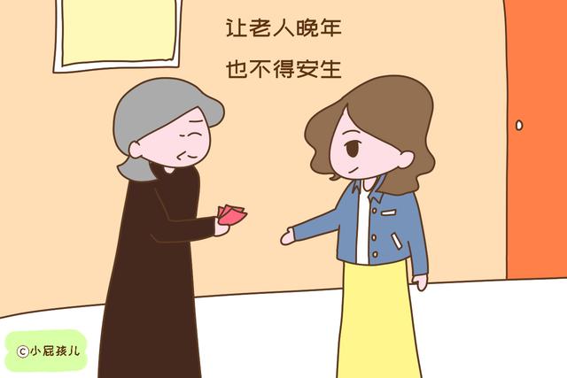 这几种父母养出的孩子，以后可能成为仇人，老了也要自食恶果