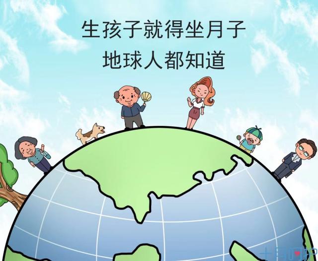 坐月子时，这5件事宝妈坚决不能忍，一旦让步母子都要遭罪！