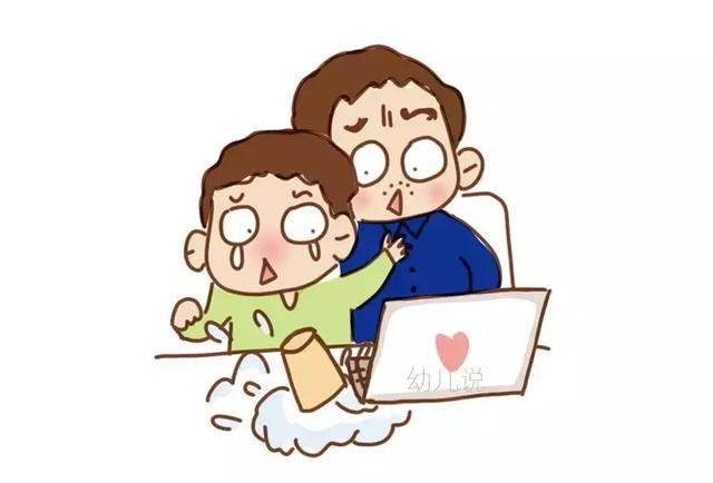 如何养育急性子孩子？从小做好三件事，把“着急虫”关笼子里