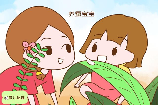 幼儿园奇葩作业折腾人？孩子很开心，家长很无奈