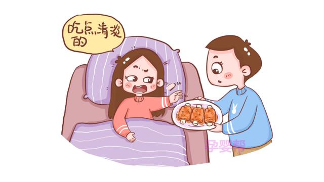 产后前两天，准妈妈要做到“四吃四不吃”，对你和娃都好