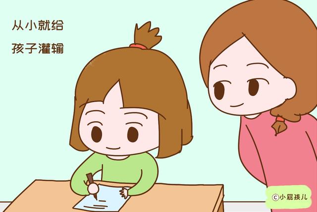 这几种父母养出的孩子，以后可能成为仇人，老了也要自食恶果