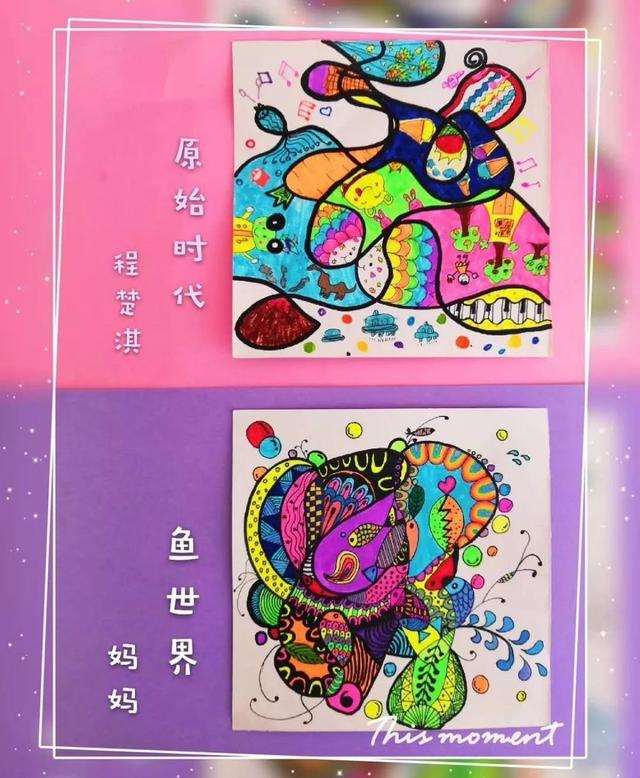 “如果你看到画画班这样教学，千万别让孩子去！”来自7岁女孩妈妈的警告......
