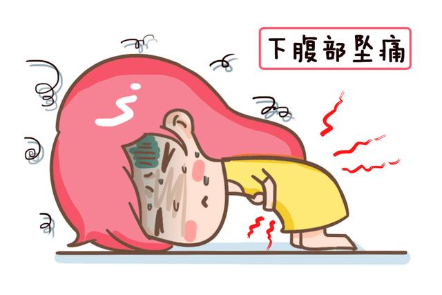 宫外孕和宫内孕是不同的感受，孕妈要了解清楚，正确辨别是关键！