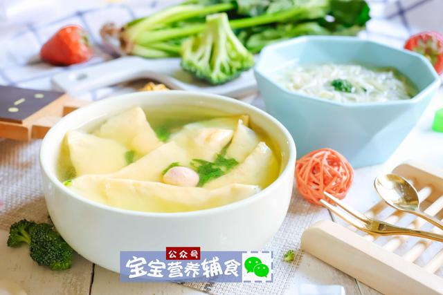 鲜掉眉毛啦！宝宝越吃越聪明，小宝宝也需要大营养！-宝宝辅食