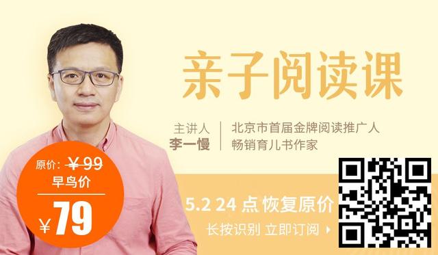 0～2 岁绘本怎么选，怎么读？我们终于整理完了