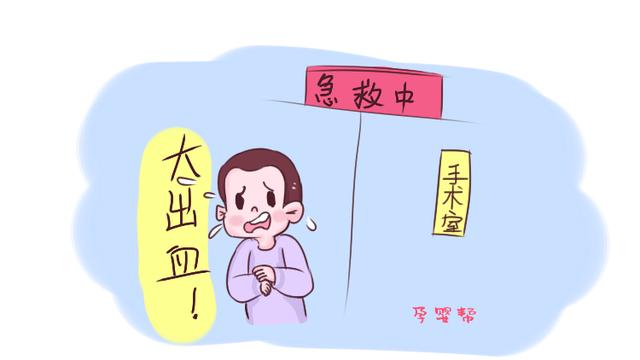 产妇生完孩子后想上厕所，医生看完检查结果，脸色大变：准备手术