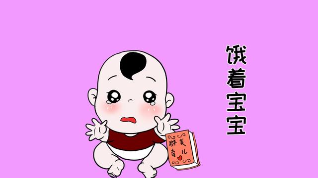 宝宝拉肚子，新手爸妈知道这几点，孩子能少受不少苦！