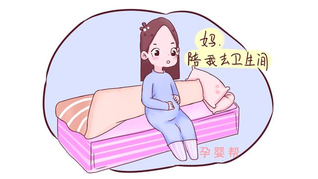 临产前不要做这几件事，不仅会害苦医生，也会“坑”了自己
