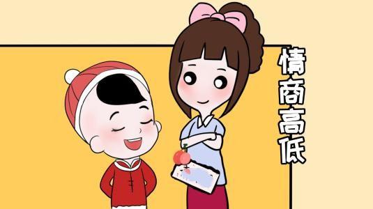 一说话就得罪人，孩子“情商低”，家长应该如何正确应对