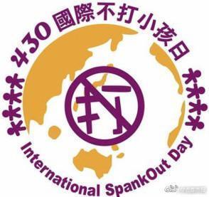 小孩淘气不听话，家长抽耳光教训可能引发颅脑损伤的恶果！