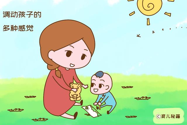 孩子智商天注定？抓住大脑发育的关键期，让孩子更聪明