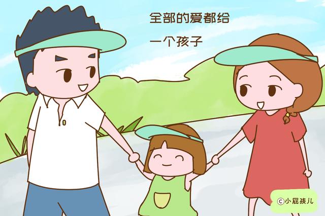 十年之后，独生家庭和二胎家庭差别明显，很戳心