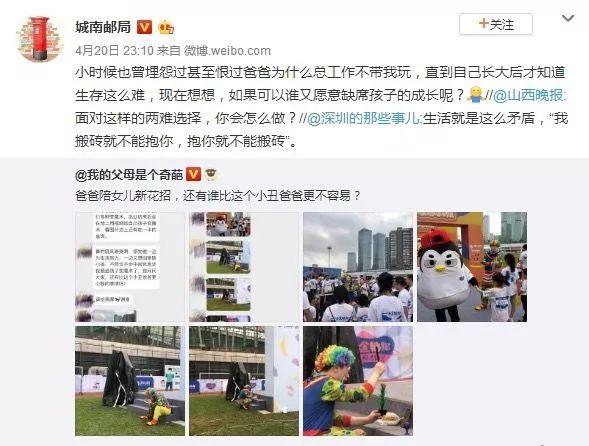 成年人的世界里，总是进退两难...