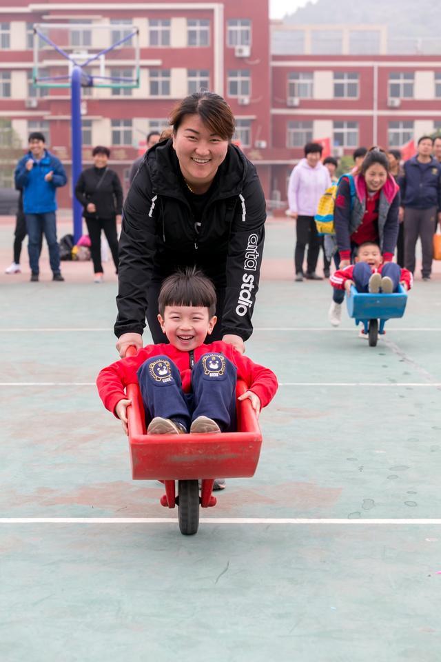 亲子运动欢乐多