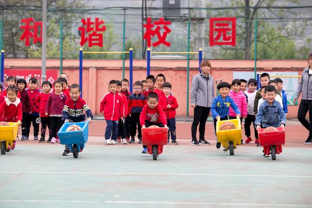 亲子运动欢乐多
