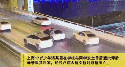 15岁男孩自杀前8分钟直播画面曝光：这5句话，父母千万别说了