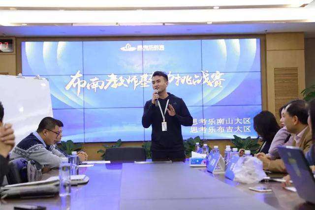 家庭教育关键在于“言传身教”
