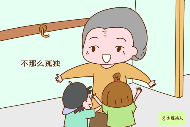 姥姥带孩子比奶奶更有好处？听听这几位宝妈的回答，很暖心