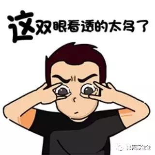国际不打小孩日：生活在暴力之下的孩子，更可能后患无穷