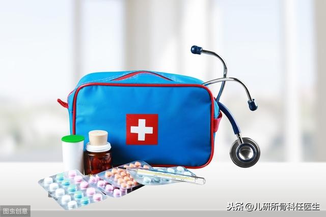 假期带熊孩子出去玩怕意外伤？带上这些就够了