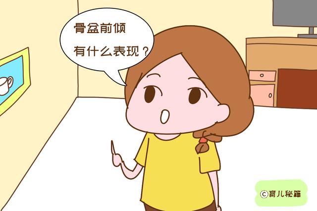 为什么女人生了孩子就显老？原因可不止因为累，宝妈得心里有数