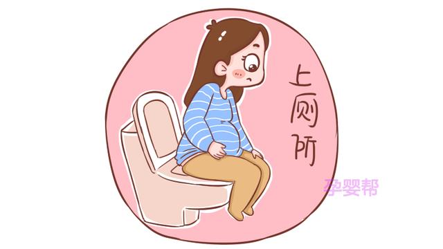 上产床前不要忘记这几件事，会让分娩更加顺利，早知道早受益