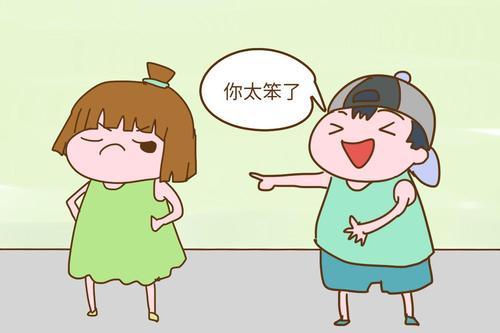 一说话就得罪人，孩子“情商低”，家长应该如何正确应对