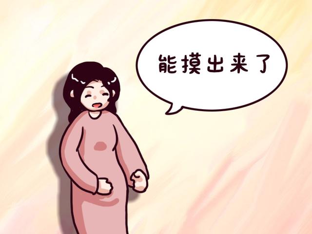 为什么新生儿的身高都是50厘米？难道护士填错了？答案出乎意料