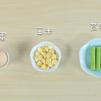 时蔬蒸蛋
