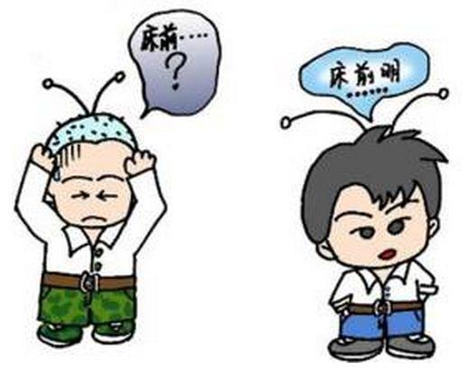 好记性靠练出来！做好这10点，让孩子拥有超强记忆力！