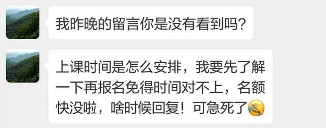 为什么5-9岁是最佳学画年龄？2句话给你解释透！即将涨回原价！6.6元抢报直播课活动进入倒计时！