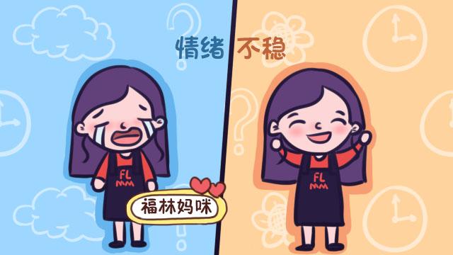 别笑宝妈一孕傻三年，孕傻背后的原因，让你知道当妈有多辛苦